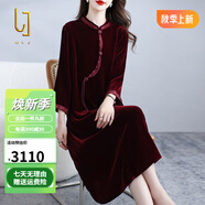 OLJ國際高檔品牌真絲絲絨連衣裙女2025年春秋新款新中式桑蠶絲裙子 酒紅色 3XL 建議140斤以內(nèi)