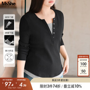 MsShe【長(cháng)袖假兩件針織衫】大碼女裝2025秋裝胖mmT恤遮肚巨顯瘦毛衣 短袖【V領(lǐng)】黑色現貨 6XL
