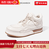 Dream Box鈞博vibram高端休閑鞋男厚底舒適透氣老爹鞋馬皮輕奢男 白色 男碼 38
