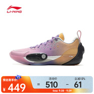 李寧（LI-NING）2024年 男子韋德全城13籃球鞋 ABAV001-4 43