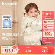 巴拉巴拉嬰兒花版羽絨服女童冬季短款外套保暖甜美時尚萌208424107010