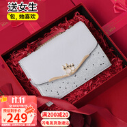 愛(ài)情海牛皮包包女包輕奢品牌鏈條單肩斜挎包女生日禮物高級(jí)感送女友老婆