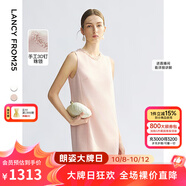 朗姿2025夏季新款無袖圓領(lǐng)連衣裙女直筒重工釘珠優(yōu)雅通勤都市裙子 淡粉色 2XL