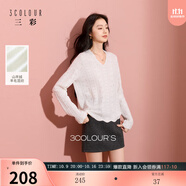 三彩2025秋季新款提花針織衫V領(lǐng)長袖毛衫寬松套頭上衣氣質(zhì)S 米白色 XL 170/92A