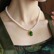 嬈夢碧黛珍珠項鏈媽媽款和田玉碧玉金鑲玉吊墜翡翠母節(jié)禮物 碧黛珍珠和田玉項鏈含鑒定