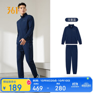 361°運動(dòng)套裝男士秋季跑步訓練服休閑外套褲子兩件套652134001G-1