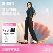 SIINSIIN【鞠婧祎同款】工裝傘兵褲女2025新款秋冬加絨防風防水登山?jīng)_鋒褲 【加絨款-小個子】探索黑 M （100斤-120斤）