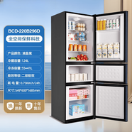 西門子346L十字門電冰箱家用大容量四開門風(fēng)冷無霜 [三門]296銅管速冷[靜音節(jié)能]