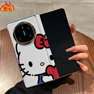 華為（HUAWEI）【品質(zhì)原裝】適用于華為Matex6中軸手機殼新款Matex5 Hello Kitty 凱蒂貓海報中軸保護磁吸貼合 華為_Mate_X5