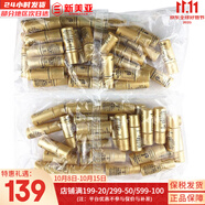 后（The history of Whoo）后套裝拱辰享水妍津率享雪玉凝天氣丹水乳霜秘貼套盒女護膚品禮盒 天率丹水30瓶+乳液30瓶組合裝