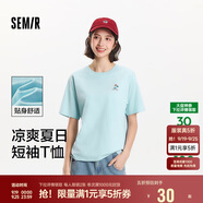 森馬（Semir）【多彩涼感T】短袖t恤女夏中長(zhǎng)款寬松舒適刺繡上衣109324100007