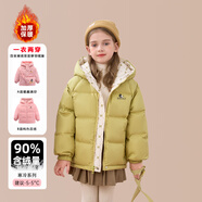 迪士尼（Disney）【送包】?jì)和鸾q服男女童滿(mǎn)印90絨兩面穿羽絨外套 果綠 140