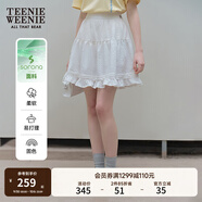 Teenie Weenie小熊女裝簡(jiǎn)約休閑夏裝甜美花邊蓬蓬裙甜美半身裙短裙 象牙白 M