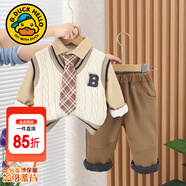 G.DUCKKIDS童裝男童秋裝套裝兒童服裝男寶寶春秋季學(xué)院風(fēng)三件套1小男孩衣服 米白色8239款-加絨 120 尺碼5~6歲【110-120cm】cm