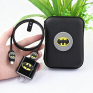 X適用iPhone17Pro蘋(píng)果17 16pro數據線(xiàn)保護套20w充電頭iPad Air套殼 蝙蝠俠【20W套殼+數據線(xiàn)保護+包】