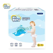 菲比（Fitti）秒吸綿柔透氣樂(lè )玩褲嬰兒拉拉褲尿片尿布尿不濕 樂(lè )玩褲X碼76片