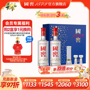國(guó)窖1573【中秋送禮】濃香型白酒 高端禮盒 過(guò)節(jié)禮品 收藏 結(jié)婚商務(wù)宴請(qǐng) 38度 500mL 2瓶 藍(lán)調(diào)禮盒 【含酒具】