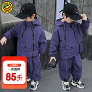 G.DUCKKIDS童裝男童套裝秋裝2024帥氣兒童沖鋒衣兩件套秋季時尚男孩運動服潮 紫色 110碼適合100-110cm年齡4-5歲