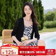 歐莎（OSA）【夏日繽紛】短款冰絲披肩空調(diào)衫女夏季新款V領(lǐng)輕薄針織開(kāi)衫百搭 黑色 2XL