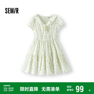 森馬（Semir）連衣裙女荷葉邊V領(lǐng)溫柔少女感2025夏季碎花裙小清新109325114010