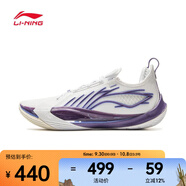 李寧（LI-NING）2025年男子音速13籃球鞋 ABAV025-7 44
