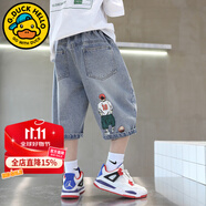 G.DUCKKIDS童裝男童褲子夏季新款兒童牛仔褲中大童夏裝七分褲6-9小孩運(yùn)動(dòng)褲 藍(lán)色2329款 130 尺碼7~8歲【120-130cm】cm