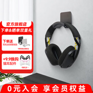 羅技（G） G435無線游戲耳機頭戴式 藍(lán)牙耳機 電競耳機 電腦耳機耳麥 FPS吃雞電腦麥克風(fēng)送男生男友禮 G435黑+懸掛耳機支架
