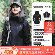駱駝（CAMEL）三防沖鋒衣戶外登山服防風(fēng)防水防污三合一運動外套 AD22263513X，抓絨內(nèi)膽幻影黑女 L