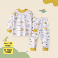 小狗比格兒童睡衣男純棉秋衣秋褲寶寶內衣套裝女春秋嬰兒家居服打底衣服 1930小恐龍 110 建議3-4歲/無(wú)肩扣