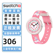斯沃琪（Swatch）FlikFlak（飛菲）兒童手表男女孩手表防水石英腕表情人節(jié)禮物 奇幻夢境ZFBNP121
