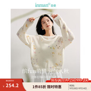 茵曼（INMAN）復古分割設計牛仔裙2025春秋女裝新款洗水A字寬松顯瘦半身裙子 白色上衣-18438232 M