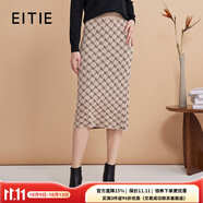 愛特愛（EITIE）氣質(zhì)通勤百搭時尚高腰包臀a字針織半身裙春新款A(yù)2401303 卡奇85 L 165