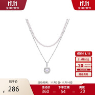 Arsis【明星同款】蛇紋雙層疊鏈虎眼石項(xiàng)鏈紅色吊墜鎖骨鏈送女友禮物