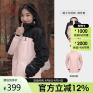 駱駝（CAMEL）三防沖鋒衣男女三合一外套戶(hù)外防風(fēng)防水進(jìn)藏旅游徒步登山服裝