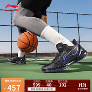 李寧利刃4 V2 黑曜石丨籃球鞋男鞋透氣支撐穩(wěn)定專業(yè)比賽鞋ABAU037