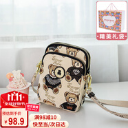 小熊依戀三層刺繡小包新款洋氣百搭手機(jī)包女斜挎單肩跑步手機(jī)腰包