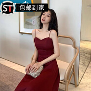 山頭林村低胸吊帶連衣長(cháng)裙2025春夏港味吊帶交叉美背吊帶裙氣質(zhì)中長(cháng)款 酒紅色優(yōu)質(zhì)版 2XL