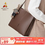 稻草人（MEXICAN）包包女包2025新款時尚百搭單肩包上班通勤斜挎包包生日禮物送女友 咖啡色