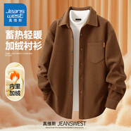 真維斯（Jeanswest）燈芯絨長(cháng)袖襯衫男外套美式潮牌山系重磅加絨襯衣秋款復古工裝上衣 【加厚一體絨】咖色(純色) 4XL (體重205-230斤)