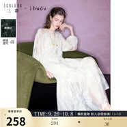 三彩2025秋款萊賽爾連衣裙A字裙吊帶裙兩件套長(cháng)裙女 米白色 XL 170/92A