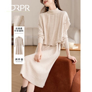 DRPR品牌女裝半高領(lǐng)毛衣針織套裝裙女2025冬季新款小個(gè)子顯瘦減齡套裝 米白 M 90-105斤