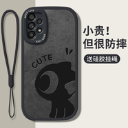 帥璽（SHUAIXI）適用三星a53/a73手機殼 A72全包防摔卡通高級感新款皮紋硅膠軟殼可愛(ài)羅小黑男女 【酷炫黑】羅小黑-贈保護膜+掛繩 三星A53(5G)