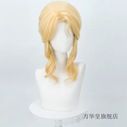萬(wàn)華皇記者華生小姐cos服第五人格cosplay聯(lián)動(dòng)卡通二次元?jiǎng)勇螒蚬型?假發(fā)+發(fā)網(wǎng) XL(110-120斤)