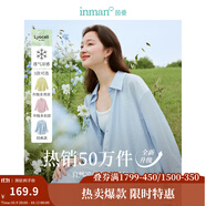 茵曼（INMAN）章若楠同款歐若風(fēng)天絲薄開衫女裝襯衫2025夏季新品長(zhǎng)袖襯衣 美背開叉款藍(lán)星花藍(lán)-18424145 M