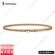 暇步士（Hush Puppies）女士百搭皮帶2024新款簡(jiǎn)約真皮細(xì)寬腰帶精美禮盒裝節(jié)日送禮官方旗 女士腰帶小金球100cm