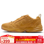 耐克NIKE男子訓(xùn)練鞋老爹鞋 AIR MONARCH 運(yùn)動(dòng)鞋IB2281-700小麥金 40.5