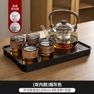 富光（FUGUANG）玻璃煮茶壺家用耐熱加厚圍爐電陶爐專(zhuān)用茶具 (雙內膽)煙灰沐河提梁壺1200ml+1 1L以上