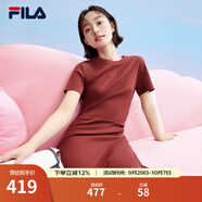 FILA斐樂(lè )官方女子微彈修身針織連衣裙夏季新款時(shí)尚休閑裙 赤土紅棕-BN 2XL
