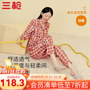 三槍（THREEGUN）睡衣男女純棉抗靜電新疆棉絨布格紋開襟長袖長褲家居服套裝 女 暖桔格 2XL