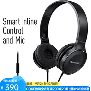 Panasonic 松下 RP-HF100M 頭戴式折疊有線耳機 帶麥克風通話控制 高品質輕巧便攜 黑色 RP-HF100M-K